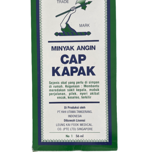 CAP KAPAK Oil (12)